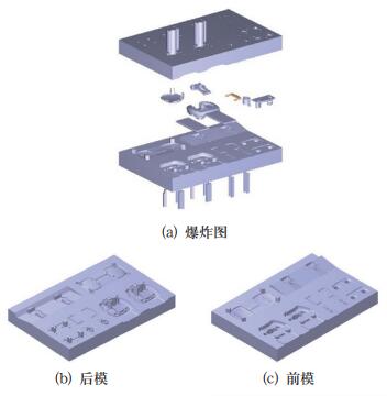 BOB半岛一款背包塑料扣模具的设计与加工(图4)