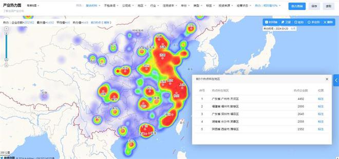 BOB半岛·(中国)官方网站科学家设计出“负碳复合建材”：可封存25万吨二氧化碳(图9)