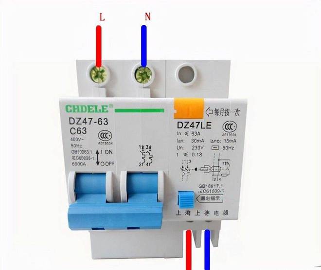 BOB半岛体育家用漏电开关的作用很大但是接线个步骤需要掌握！(图4)