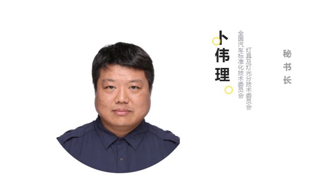 BOB半岛·(中国)官方网站设计传奇Chris Bangle空降EACC！11月(图1)