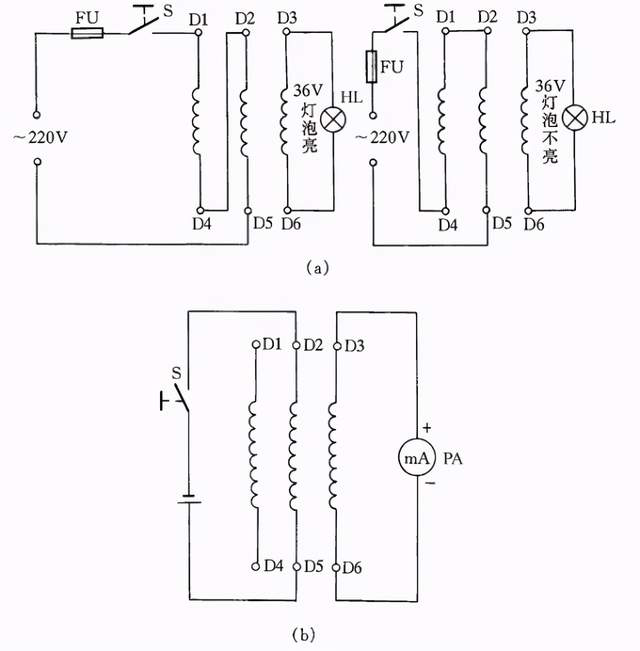 BOB半岛体育多种电气电路接线方法汇总(图26)