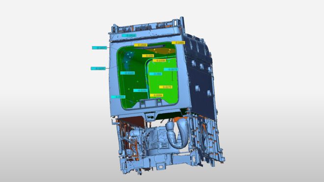 BOB半岛·(中国)官方网站CereScan 3D扫描仪赋力智能座舱制造升级(图7)