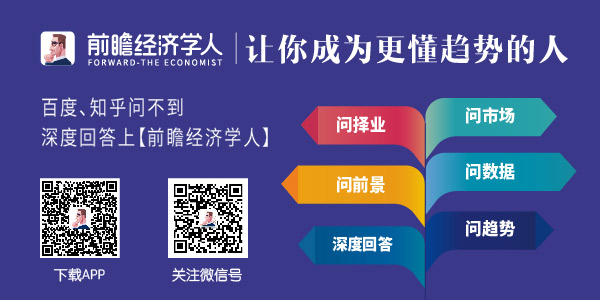 BOB半岛体育复合材料应用市场广阔 建筑交通领域前景看好(图1)