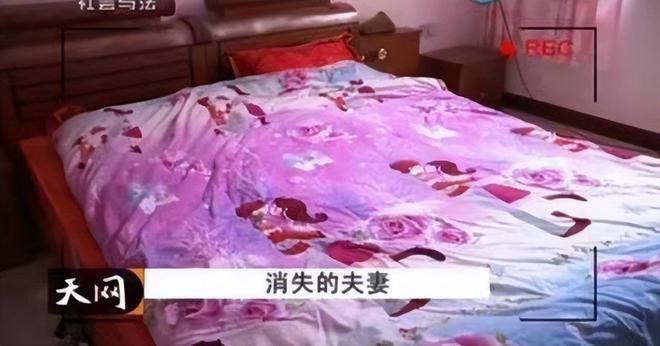 BOB半岛·(中国)官方网站费县新婚女子被4人奸杀8小时丈夫观看全程凶手最小17(图5)