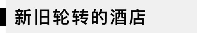 BOB半岛体育逃跑计划｜沉浸在艺术的日夜里新加坡的另一种位面(图11)