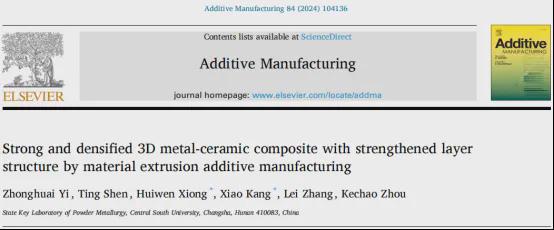 BOB半岛材料挤压增材技术为高质量金属陶瓷复合材料制造提供新思路(图1)